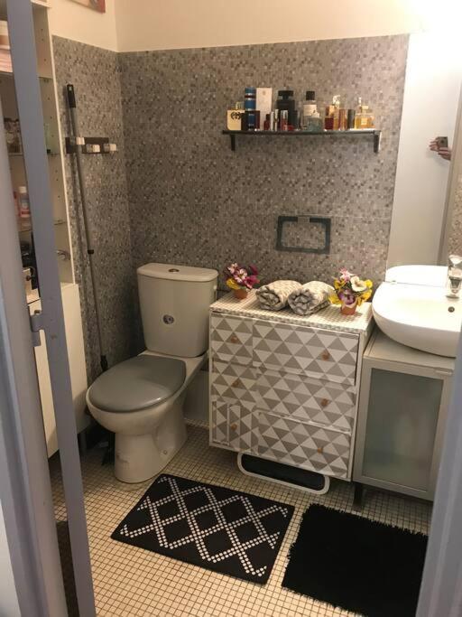 Apartment Cosy Wagram