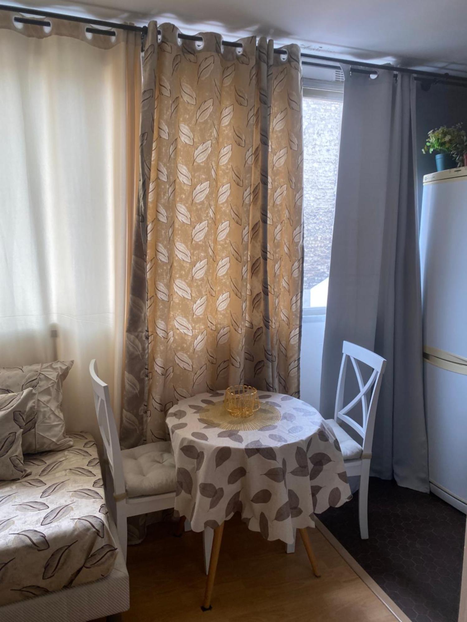 Apartment Cosy Wagram